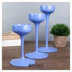 Подсвечник стекло "Бокал-креманка" сирень набор 3 шт H- 17, 21, 24,5х12х12 см