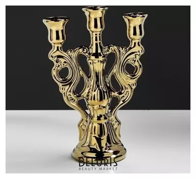 Подсвечник Золотинка 25 см