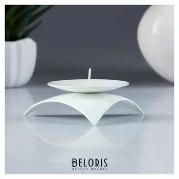 Подсвечник звездочка белый