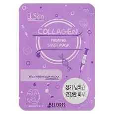 Подтягивающая маска "Коллаген"