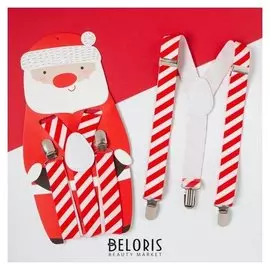 Подтяжки детские Kaftan "Санта клаус"