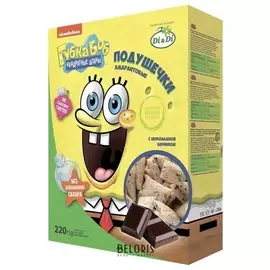 Подушечки амарантовые "Губка боб" с шоколадной начинкой