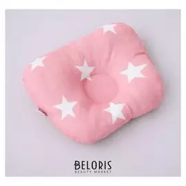 Подушка 20х25 "" анатомическая для новорожденного роз