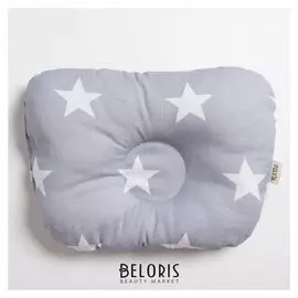 Подушка 20х25 "" анатомическая для новорожденного сер синтепух, бязь шатель