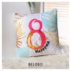 Подушка-антистресс «8 Марта»