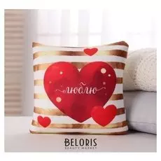 Подушка антистресс «Люблю…»