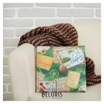 Подушка антистресс "С 23 февраля"