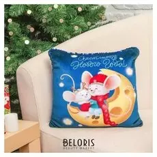 Подушка антистресс с пайетками «Счастливого Нового года!»