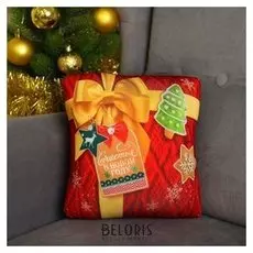 Подушка антистресс «Счастливого Нового года»