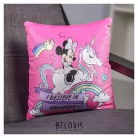 Подушка антистресс Я верю в единорогов