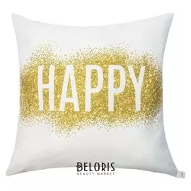 Подушка декоративная "Этель" Happy 55х55 см, 100% хлопок, синтепух