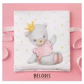 Подушка крошка Я "Принцесса Миа" (Вид 4) 35*35 см-1 шт, сатин