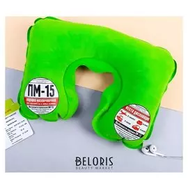 Подушка надувная «Пм-15» 40 х 26,5 см