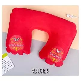 Подушка надувная «Спящая красавица» 40 х 26,5 см