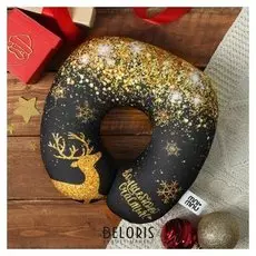 Подушка подголовник-антистресс «Волшебного счастья!»