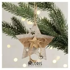 Подвеска эко «Звезда», 10 х 10 х 1,3 см