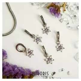 Подвеска "Цветочек", в серебре