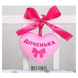 Подвеска детская Доченька на кроватку/коляску