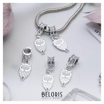 Подвеска "Филин", цвет серебро