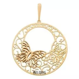 Подвеска "Круг" разной с бабочкой, позолота