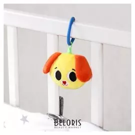 Подвеска мягкая с погремушкой Собачка на кроватку/коляску