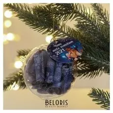 Подвеска на елку со свитками «Что тебе готовит 2021», 30 свитков