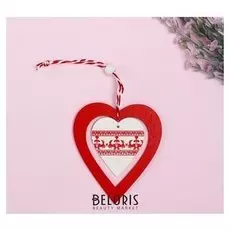 Подвеска новогодняя