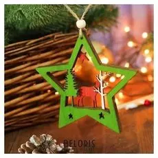 Подвеска новогодняя