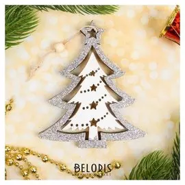 Подвеска новогодняя «Блеск», серебро