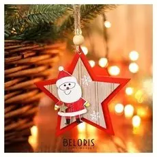 Подвеска новогодняя «Дед мороз со звездой»