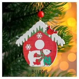 Подвеска новогодняя деревянная «Домик» 0,5×7,5×7 см