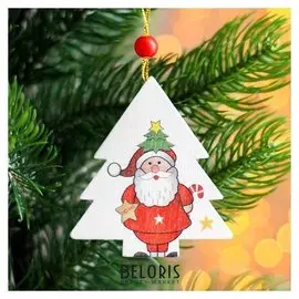 Подвеска новогодняя деревянная «Ёлка и Дед мороз» 0,5×6,7×7,5 см