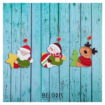 Подвеска новогодняя деревянная "Новогодние друзья"