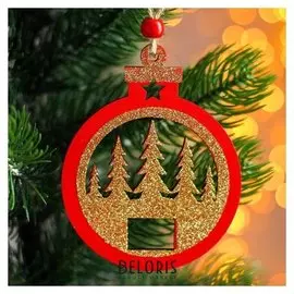 Подвеска новогодняя деревянная «Золотой лес» 0,5×8,5×11 см