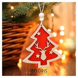 Подвеска новогодняя «Красная ёлка»