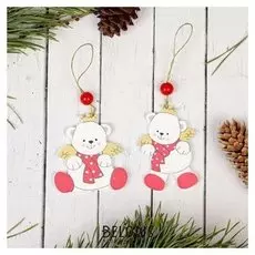 Подвеска новогодняя "Милый медвежонок"
