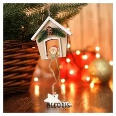 Подвеска новогодняя «Мишка в домике»