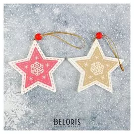 Подвеска новогодняя «Морозная звезда», золотая нить