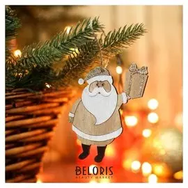 Подвеска новогодняя «Принесли подарки»