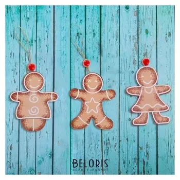 Подвеска новогодняя «Пряничные человечки», золотая нить