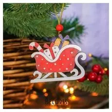 Подвеска новогодняя «Сани с подарками»