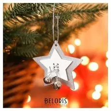 Подвеска новогодняя «Серебро и бубенчики»