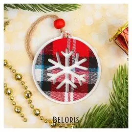Подвеска новогодняя «Шары», клетка
