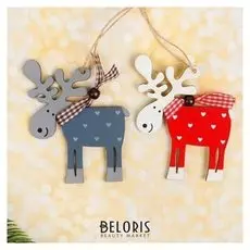 Подвеска новогодняя «Смешной олень»