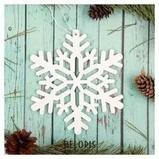 Подвеска новогодняя «Снежинка белая»