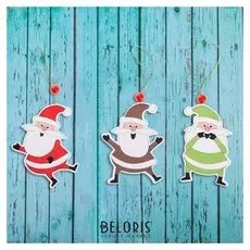 Подвеска новогодняя "Весёлый дедушка мороз", золотая нить