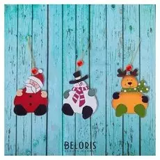 Подвеска новогодняя "Весёлый новый год", золотая нить