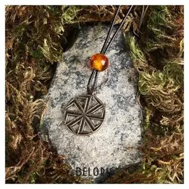 Подвеска-оберег "Коловрат", латунь, янтарь, 2,5 см