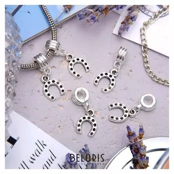 Подвеска "Подкова", цвет серебро