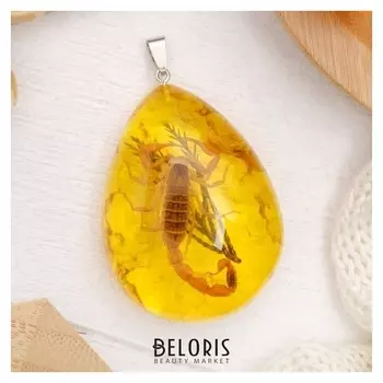 Подвеска "Янтарь" скорпион, цвет молочный